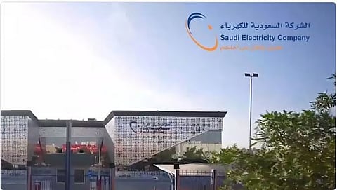 «السعودية للكهرباء» تجدد دعوتها لتوثيق العدادات لضمان استمرارية الخدمة وحماية حقوق المستفيدين