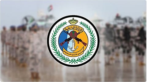 ضبط مخالف للائحة الأمن والسلامة لمزاولي الأنشطة البحرية في المناطق البحرية للمملكة