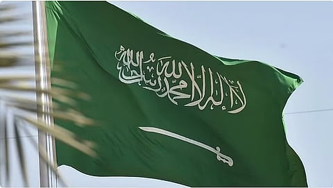 المملكة تستضيف الاجتماع الـ 3 لفريق الأمم المتحدة للسياسات واُطر إدارة المعلومات الجيومكانية