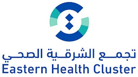 تجمع الشرقية الصحي يحدد 5 مواقع وعربتين متنقلتين لإجراء الفحص المبكر عن سرطان الثدي