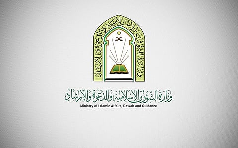 الشؤون الإسلامية في جازان تنفذ أكثر من 300 جولة على الجوامع والمساجد خلال الربع الأول من 1447