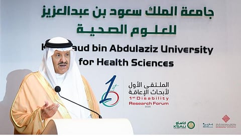  الأمير سلطان بن سلمان يعلن عن رعاية خادم الحرمين الشريفين للمؤتمر الدولي السابع وجائزة الملك سلمان العالمية لأبحاث الإعاقة