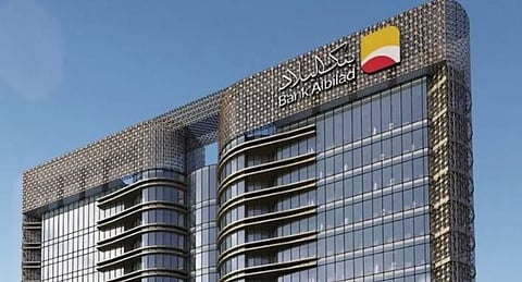 بنك البلاد يقر شراء 10 ملايين سهم لتخصيصها ضمن برنامج أسهم الموظفين