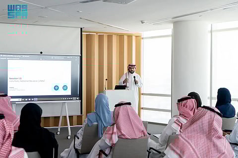  وزارة الاقتصاد تطلق أعمال الإعداد للاستعراض الوطني الطوعي الثالث للمملكة لعام 2026
