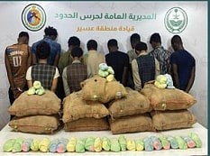 القبض على 11 مخالفًا من الجنسيتين اليمنية والإثيوبية بعسير لتهريبهم 180 كيلوجرامًا من القات
