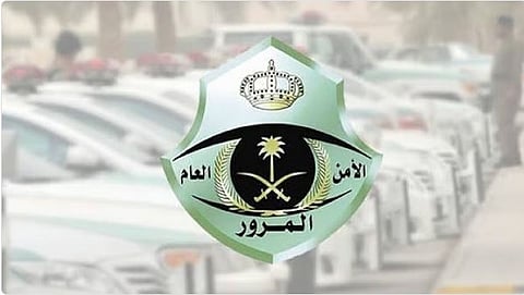 «المرور»: ترك مسافة كافية بين المركبات يضمن القيادة الآمنة