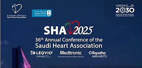 انطلاق المؤتمر السنوي السادس والثلاثين لجمعية القلب السعودية 2025 في الرياض
