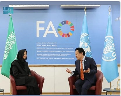الأميرة سارة بنت بندر تلتقي المدير العام لمنظمة الفاو لبحث سبل التعاون في قطاع التمور