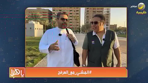 بالفيديو..ياسر مدخلي لـ"ياهلا بالعرفج": نبحث في ديوانية "القلم الذهبي" عن المبدع قبل أن يبحث عنا 