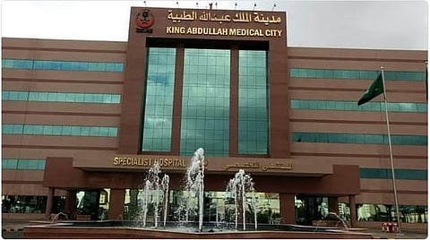 اكتشاف طفرة جينية جديدة لدى 3 مرضى كلى بمدينة الملك عبدالله الطبية