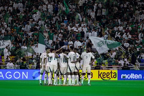 منتخب السعودية