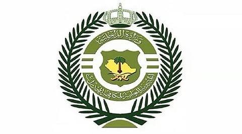 القبض على مواطن ومقيم من الجنسية الإثيوبية بمنطقتي عسير والقصيم لترويجهم مواد مخدرة