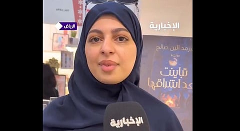 من رسالة مواساة بدأت الحكاية.. كاتبة تكتب أولى كلماتها لتواسي صديقتها على مقاعد المتوسطة