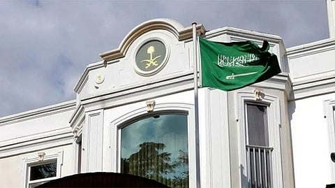 سفارة المملكة في تركيا تدعو إلى أخذ الحيطة والحذر
