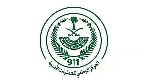 الرياض الأعلى.. «911» يتلقى أكثر من 102 ألف مكالمة في يوم واحد