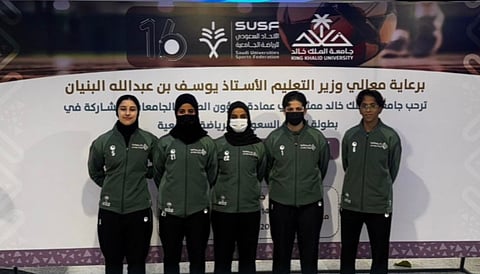 اختتام بطولة الجامعات السعودية لكرة قدم الصالات "للطالبات" بجامعة الملك خالد