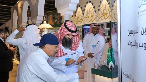 بأكثر من 20 ألف زائر.. «الشؤون الدينية» تختتم مشاركتها في معرض الرياض الدولي للكتاب