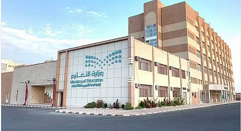 غدا.. أول إجازة رسمية مطولة في العام الدراسي الحالي