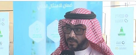 مسؤول بجامعة الملك عبدالعزيز: معسكر تحدي المعادن يهدف إلى تأهيل العقول الوطنية وتعزيز قدراتهم 