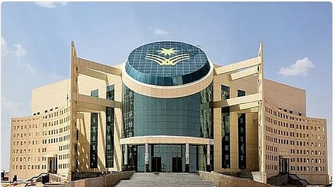 جامعة نجران تطلق مجموعة خدمات أكاديمية عبر «توكلنا» الشامل