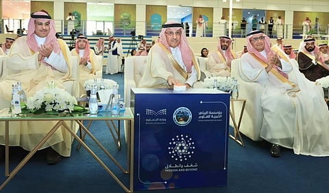  برعاية وزير التعليم.. تدشين المبادرة الوطنية لاكتشاف الشغف وإطلاق القدرات في العلوم والتقنية 