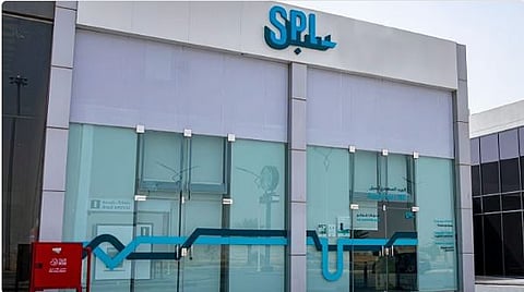 البريد السعودي ‏يحذر من الروابط المزيفة قبل إدخال البيانات أو الدفع