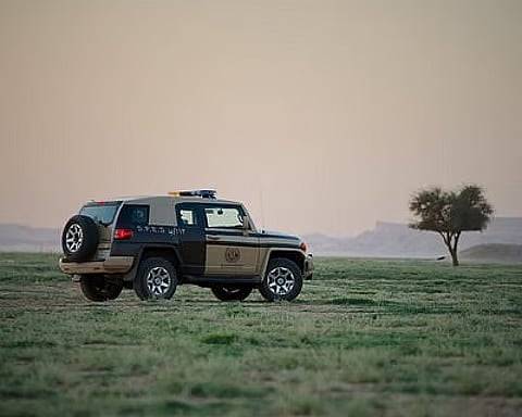 القوات الخاصة للأمن البيئي 