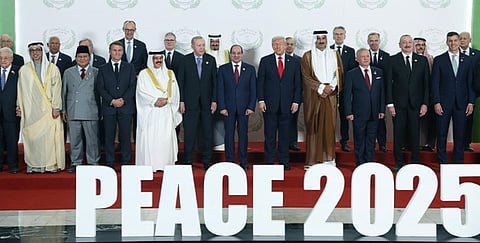 وثيقة شرم الشيخ: نرحب بإقامة ترتيبات سلام شاملة ومستدامة في غزة  