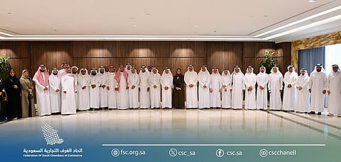 مجلس الأعمال السعودي القطري يوقّع اتفاقية لتعزيز الاستثمارات المشتركة
