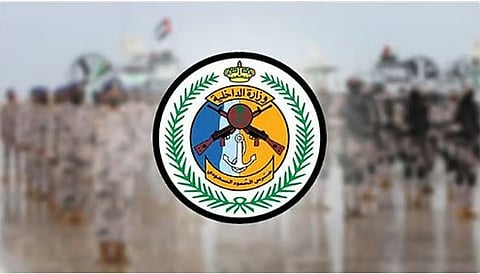 ضبط مخالفين للائحة الأمن والسلامة لمزاولي الأنشطة البحرية في المناطق البحرية للمملكة 