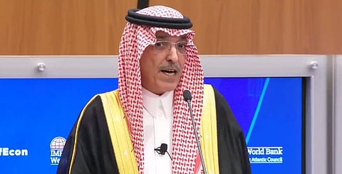 وزير المالية