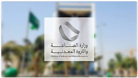 وزارة الصناعة تصدر 144 ترخيصًا صناعيًا جديدًا خلال أغسطس الماضي.. وبدء الإنتاج في 113 مصنعًا 
