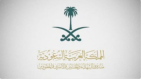 «صندوق الشهداء» يحصد 3 شهادات دولية من منظمة «Great Place to Work» ضمن أفضل بيئات العمل