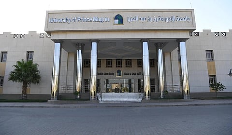  إطلاق برنامج «دبلوم فنون الطهي» في جامعة الأمير مقرن
