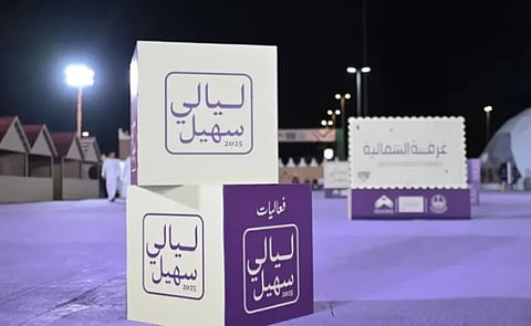  انطلاق فعاليات "ليالي سهيل 2025" في رفحاء وسط أجواء ترفيهية وثقافية متنوعة