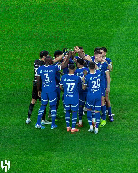 الهلال