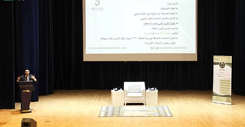 غرفة أبها تبحث تمكين "الاستثمارات الخضراء" ضمن مبادرة عسير مستقبل الاستثمار