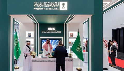 تدشين جناح المملكة في معرض فرانكفورت الدولي للكتاب 2025