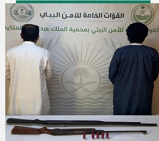 ضبط مواطنين لارتكابهما مخالفة الشروع في الصيد دون ترخيص في محمية الملك عبدالعزيز الملكية
