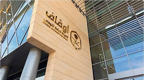 محام: لائحة تنظيم جمع التبرعات للأوقاف تضمن التبرع الآمن وتساعد في ضبطها 