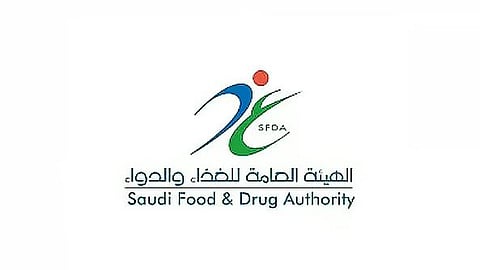 «الغذاء والدواء» ترصد 8 منشآت صيدلانية مخالفة وتغرمها أكثر من 717 ألف ريال