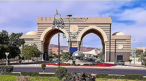 الجامعة الإسلامية تُدشّن برنامج «دبلوم القراءات» عن بُعد
