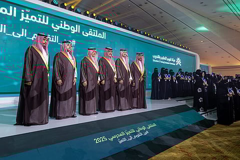 مدارس رواد الخليج تتوج بوسام التميز المدرسي 2025م