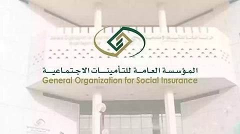 هل يمكن ضم المدد التأمينية بعد استلام المكافأة أو المعاش؟.. التأمينات الاجتماعية توضح