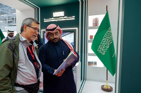 هيئة الأدب والنشر والترجمة تختتم مشاركة المملكة في معرض فرانكفورت الدولي للكتاب