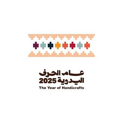 تسجيل 184 موقعًا تراثيًا وأثريًا وعمرانيًا جديدًا بهيئة التراث بمنطقة الباحة