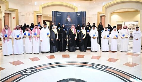 مُحافظ جدة يُكرّم مدارس التعليم الحاصلة على التميّز المدرسي 2025