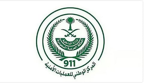 «911» يتلقى أكثر من 88 ألف مكالمة في يوم واحد.. والرياض الأعلى