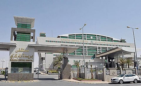 مستشفى بريدة المركزي يحصل على شهادة الأيزو العالمية في نظام سلامة الغذاء