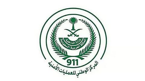 «911» يتلقى أكثر من 88 ألف مكالمة أمس بمعدل 61 اتصالًا في الدقيقة